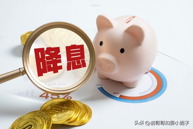 最新的建设银行大额存单利率,存建设银行大额存单一年多少利息