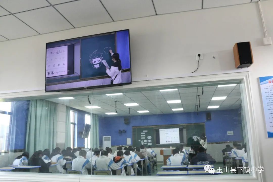 优质课大赛参赛感悟,优质课大赛全面展示自己