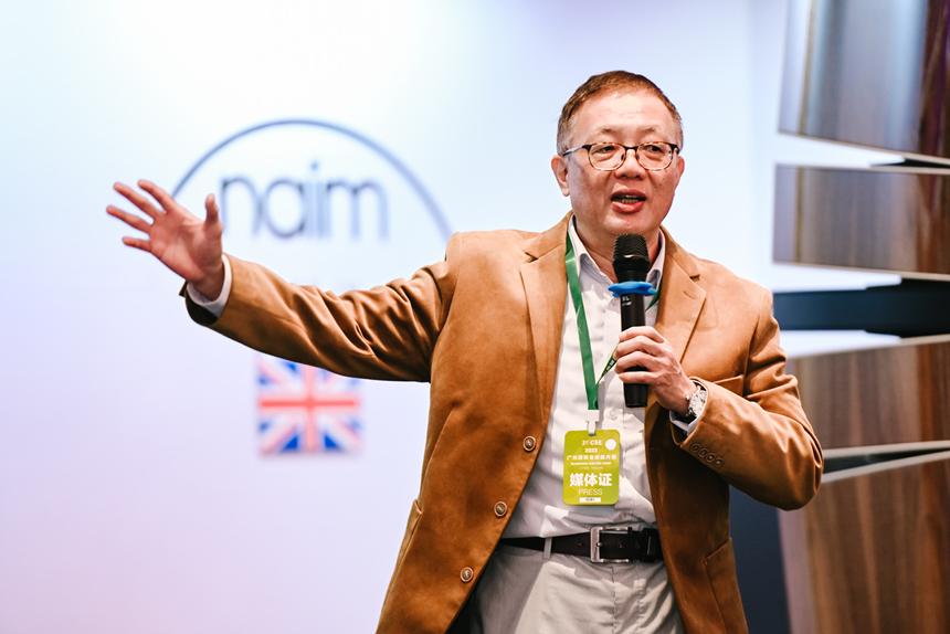 时尚媒体|FocalNaim：领略高品质音乐的无限魅力|广州时尚媒体