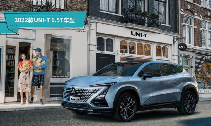 15万落地的suv适合年轻人,15万自主品牌左右口碑最好的车suv