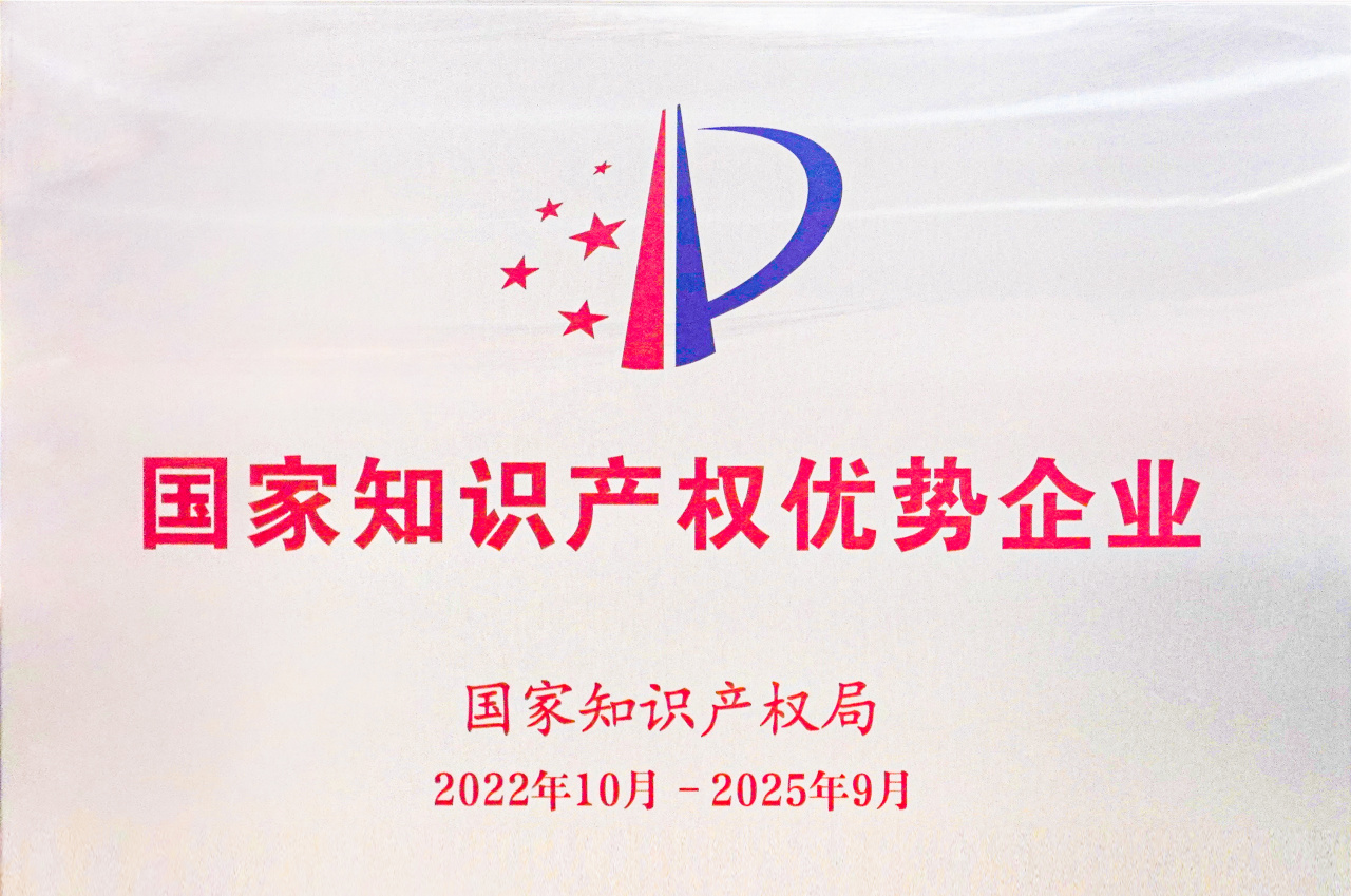 江西飞尚科技产品怎么样,江西飞尚科技有限公司待遇怎么样