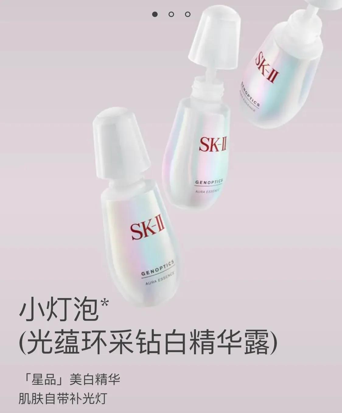 我的美妆空瓶记,我的空瓶记