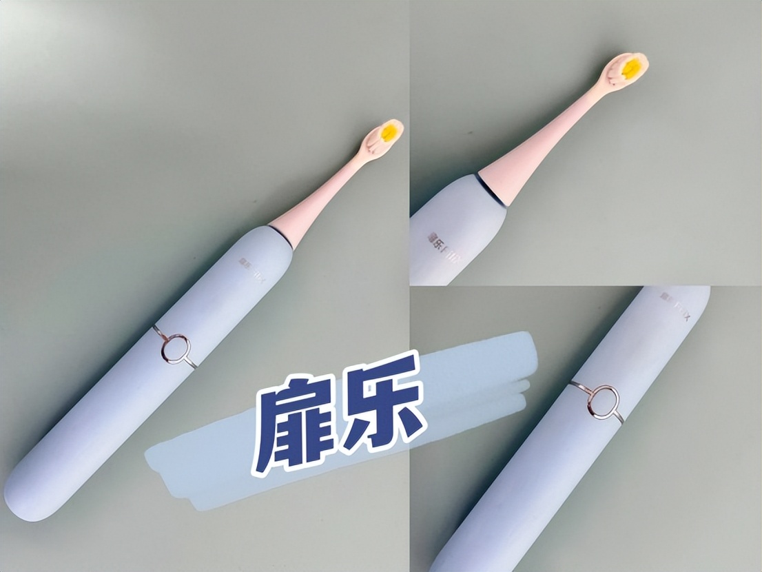 儿童电动牙刷推荐前十名,儿童电动牙刷u型哪款好