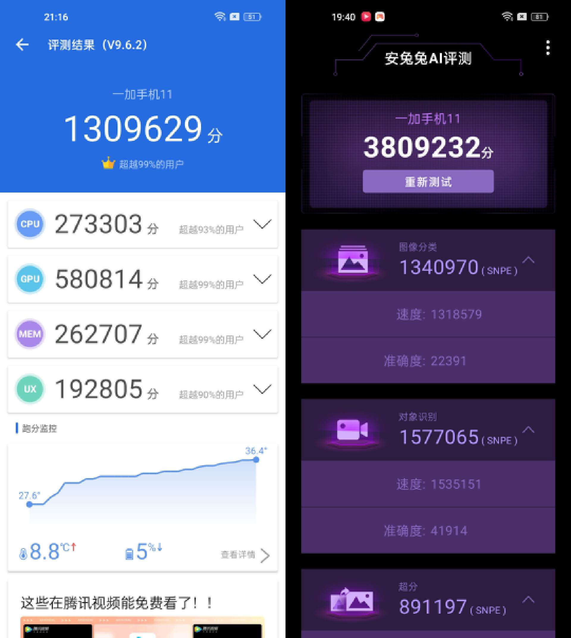 好看实用，必入EDC好物推荐