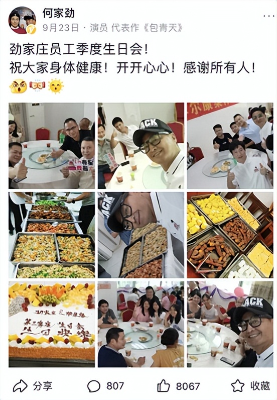 62岁何家劲有女儿吗,何家劲的一生年轻童年是怎么过的