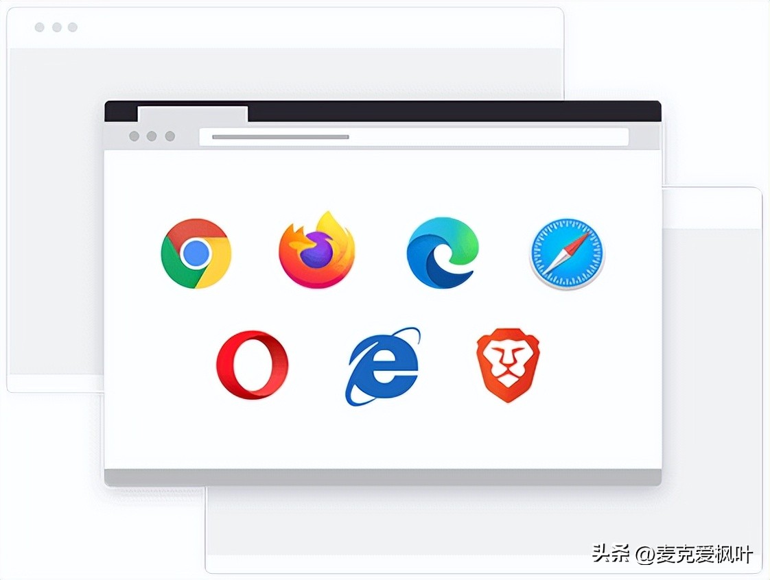 主流浏览器最新中文版,三大浏览器对比