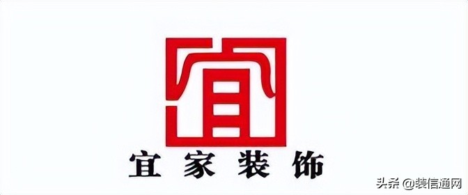 口碑最好装修公司合肥,合肥旧房翻新哪家装修公司靠谱