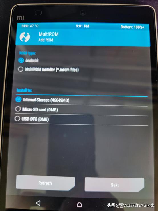 小米平板1代升级版本,小米平板1代怎么刷回小米系统