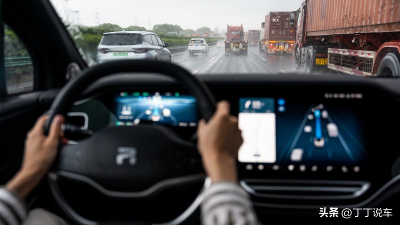 飞凡r7预约试驾,试驾飞凡r7音响