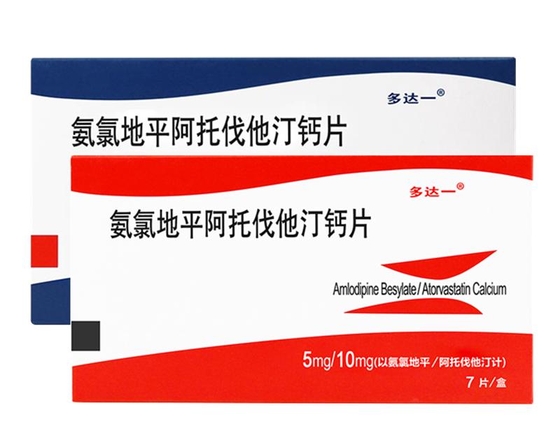 单纯收缩性高血压的治疗怎么治,单纯性舒张期高血压是什么意思