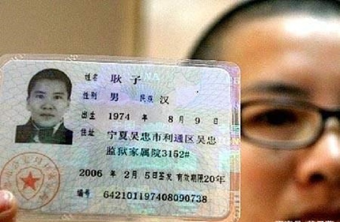 17年前,宁夏女孩做了“女变男”手术,后经历三段感情,今仍单身