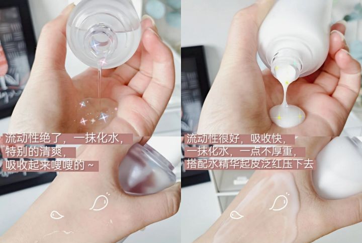 十大公认好用的孕妇水乳品牌,水乳推荐孕妇可用测评