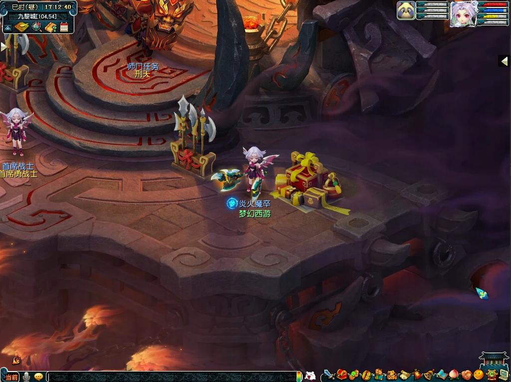 梦幻西游教师节活动怎么样,梦幻西游教师节活动收益高吗