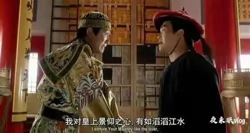 周星驰电影十大经典台词下,周星驰电影最经典的台词