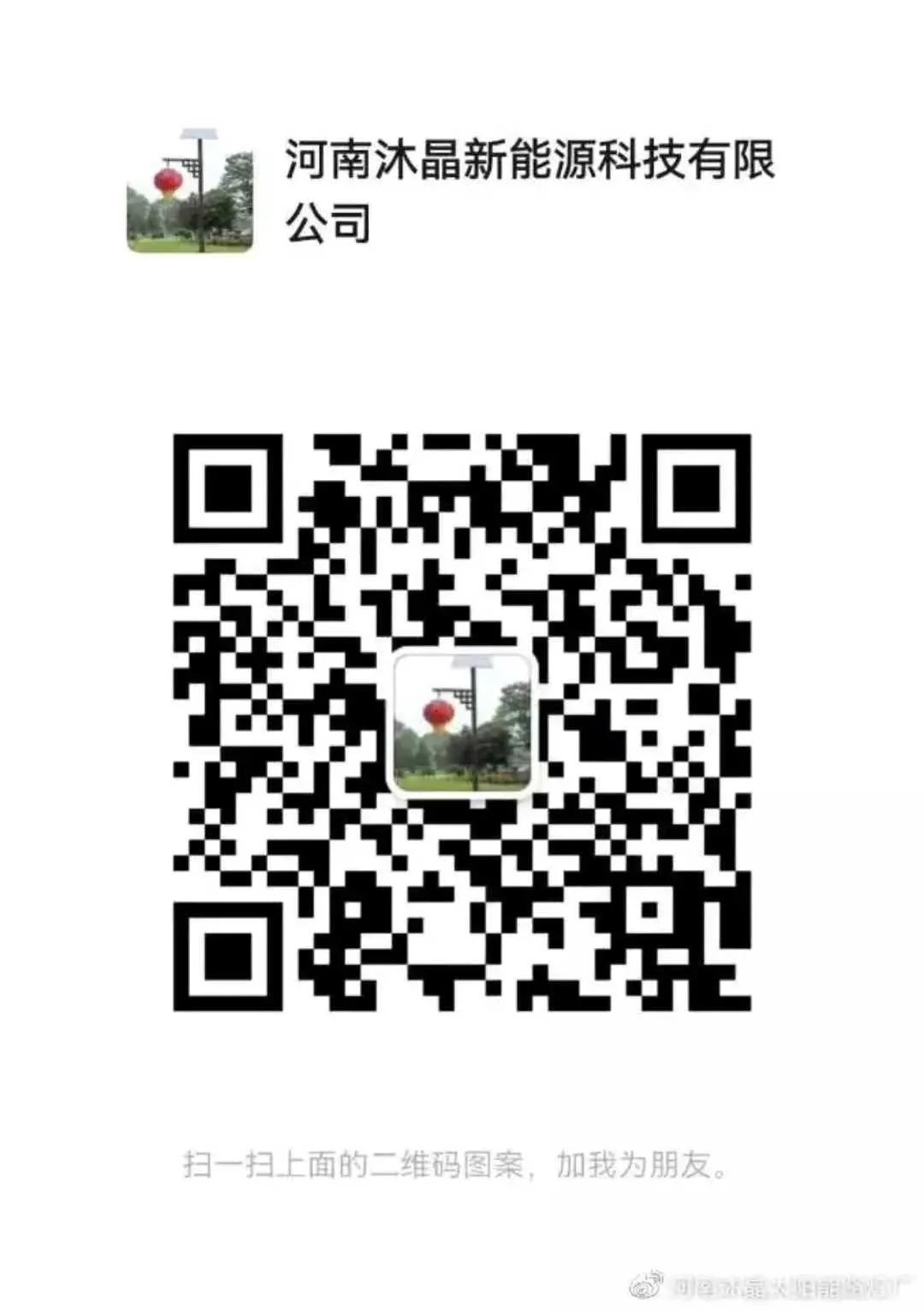 路灯价格猫腻多吗,买哪款路灯性价比高