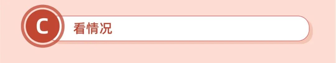 买了两家保险只有一张发票怎么办,保险漏报一张发票可以重新理赔吗