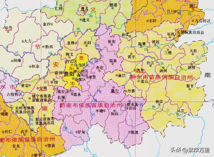 贵州黔东南州下属有几个区县,黔东南州合并哪个县