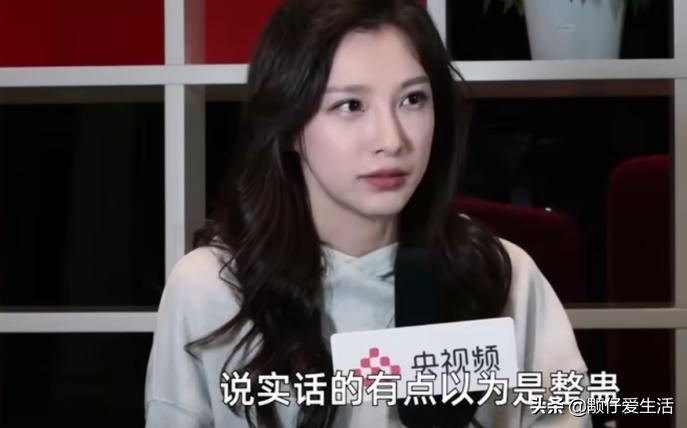 马凡舒参加主持人大赛时的视频,马凡舒十八岁比赛