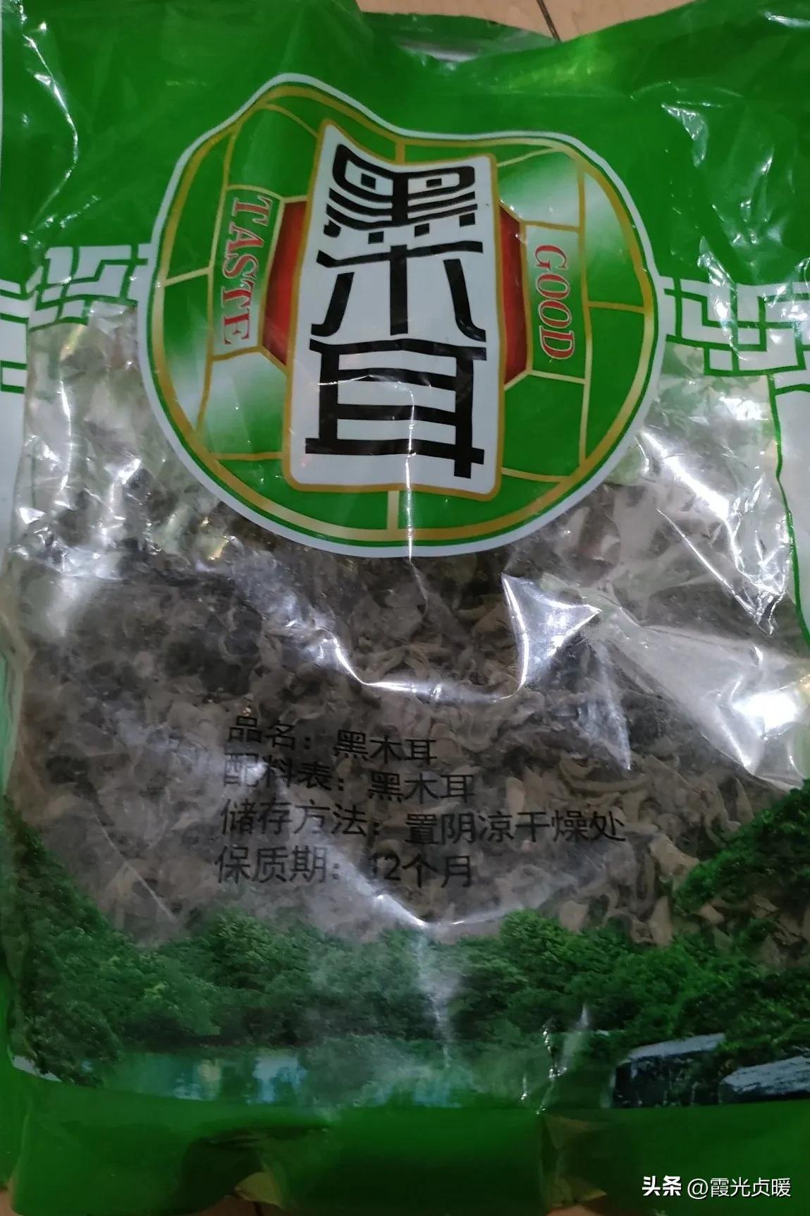 警惕木耳销售骗局,网上买的便宜木耳是假的吗
