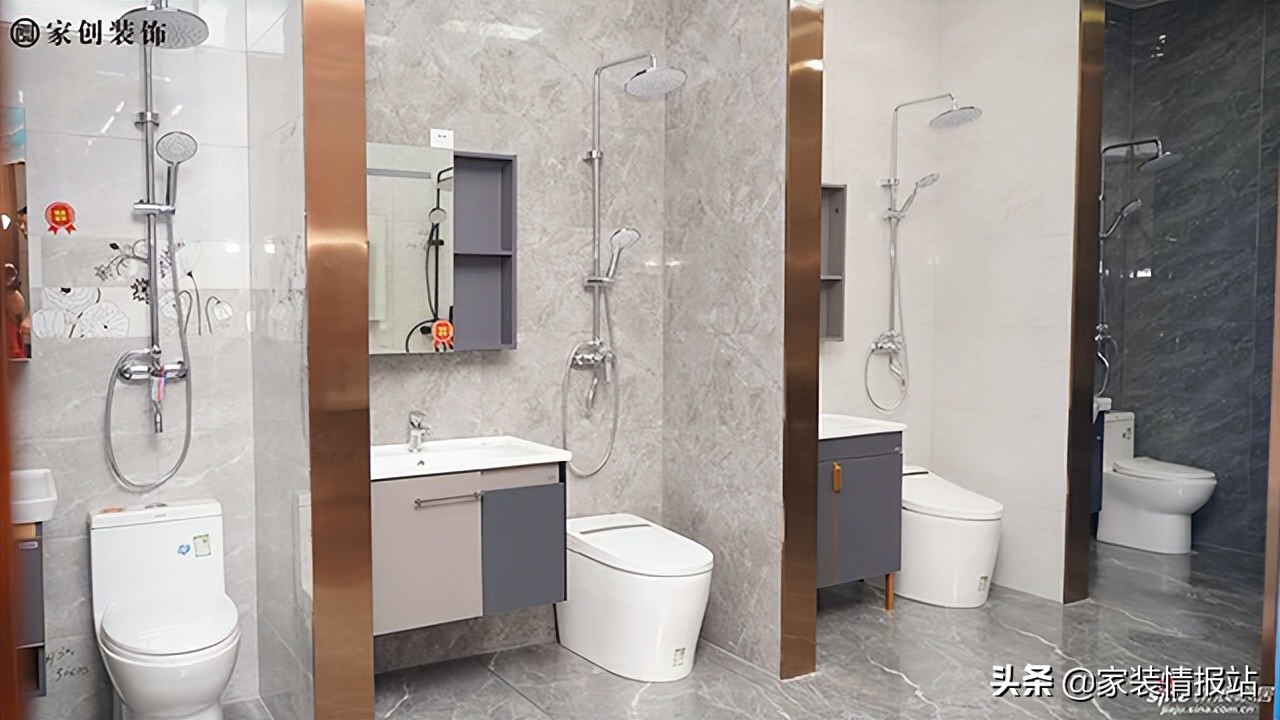 瀹跺垱瑁呴グ,瀹跺垱瑁呴グ鏈夐檺鍏徃