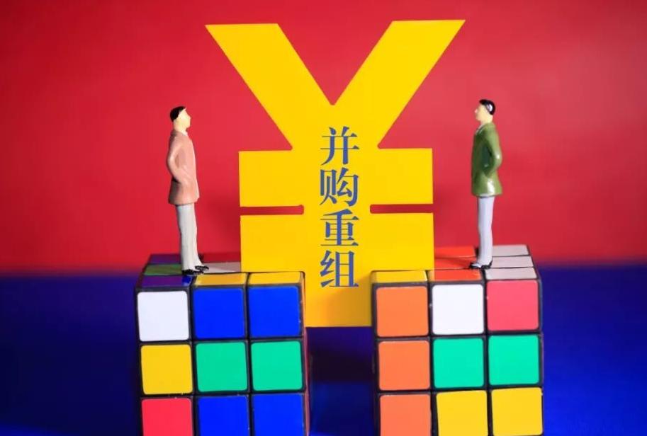 浅谈并购绩效结果分析的研究现状及阿里巴巴并购网易考拉案例回顾