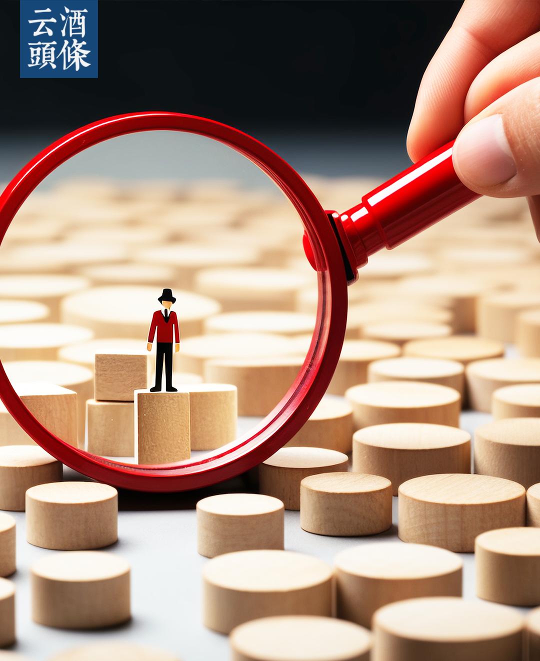 最大省区市场卖酒记：为送一箱酒跑一两百公里，客户转化成经销商