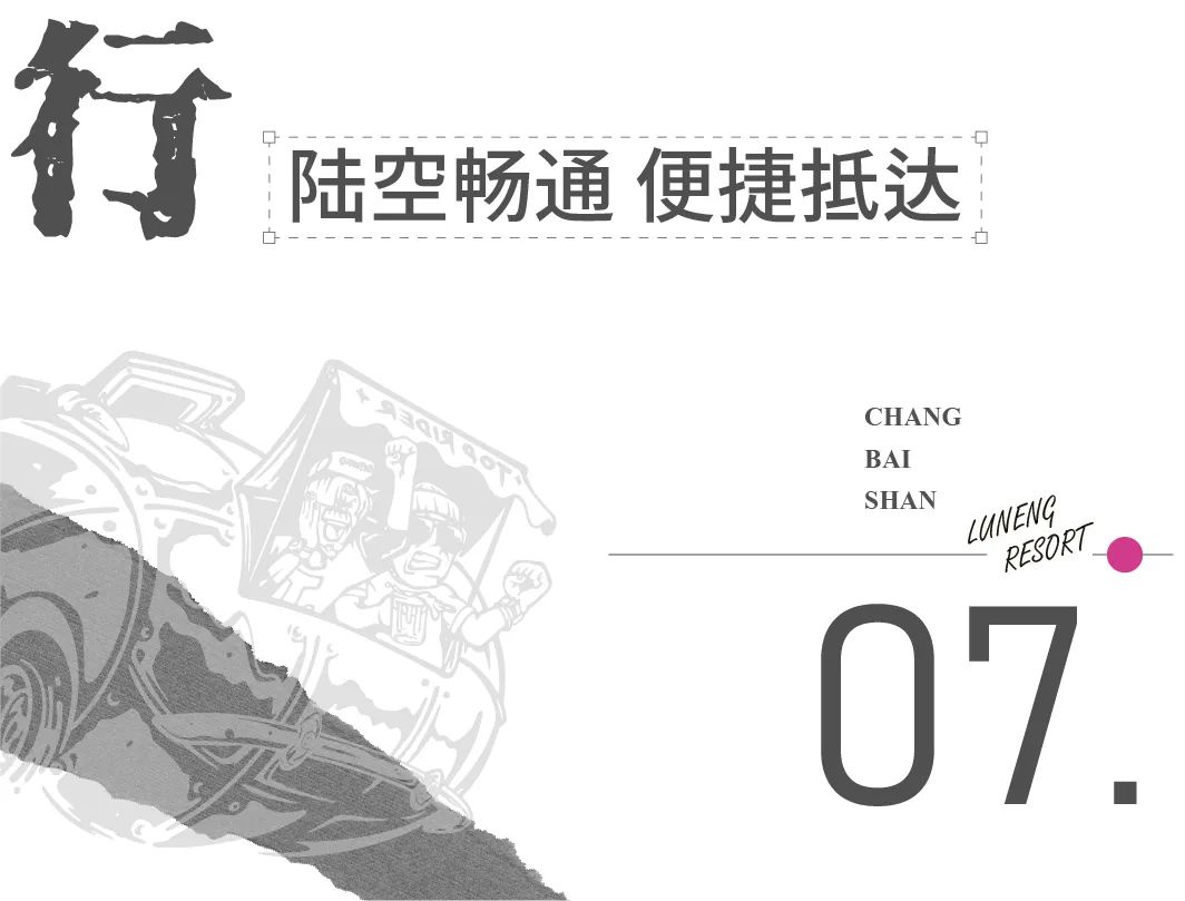 失控玩家2完整版,失控玩家游戏攻略