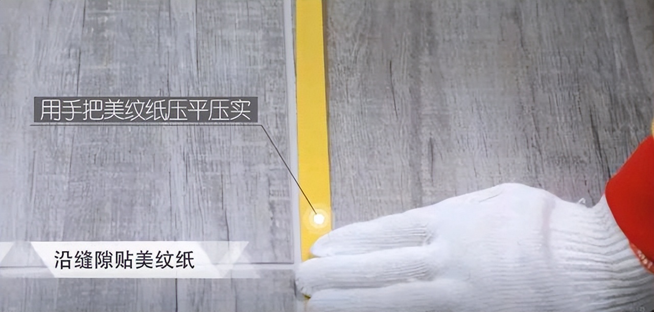 瓷砖美缝到底要不要做,科普瓷砖美缝究竟有没有必要做