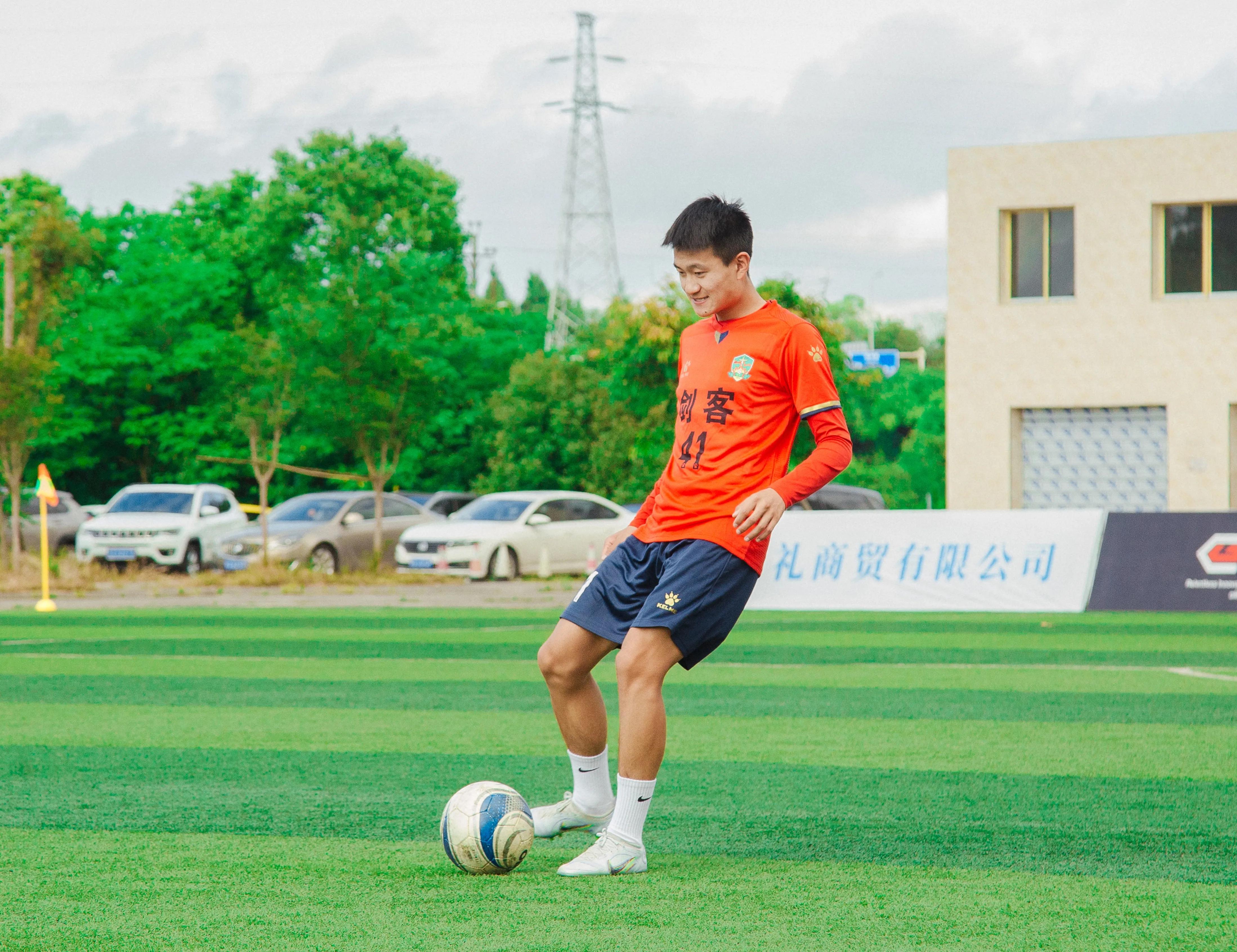 鍗楀厖瓒崇悆灏戝勾澶哄啝,鍗楀厖瓒崇悆鍐犲啗