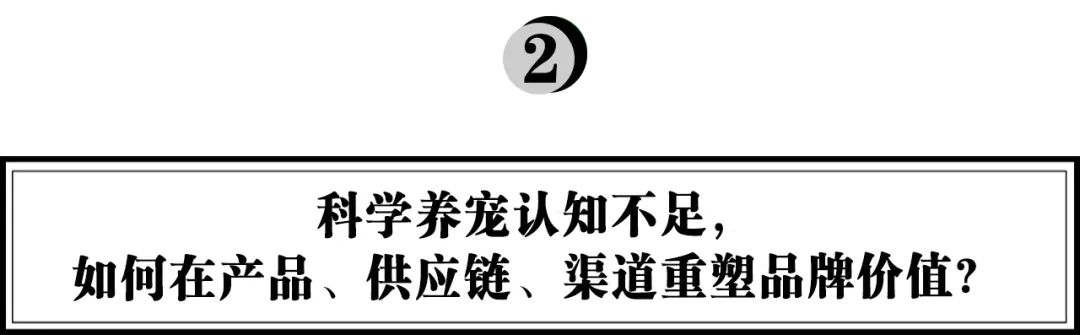 卫仕宠物健康食品品牌,卫仕宠物粮营业额