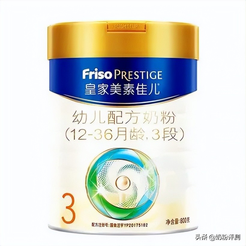 各品牌奶粉哪些不值得买,各品牌奶粉的推荐与不推荐