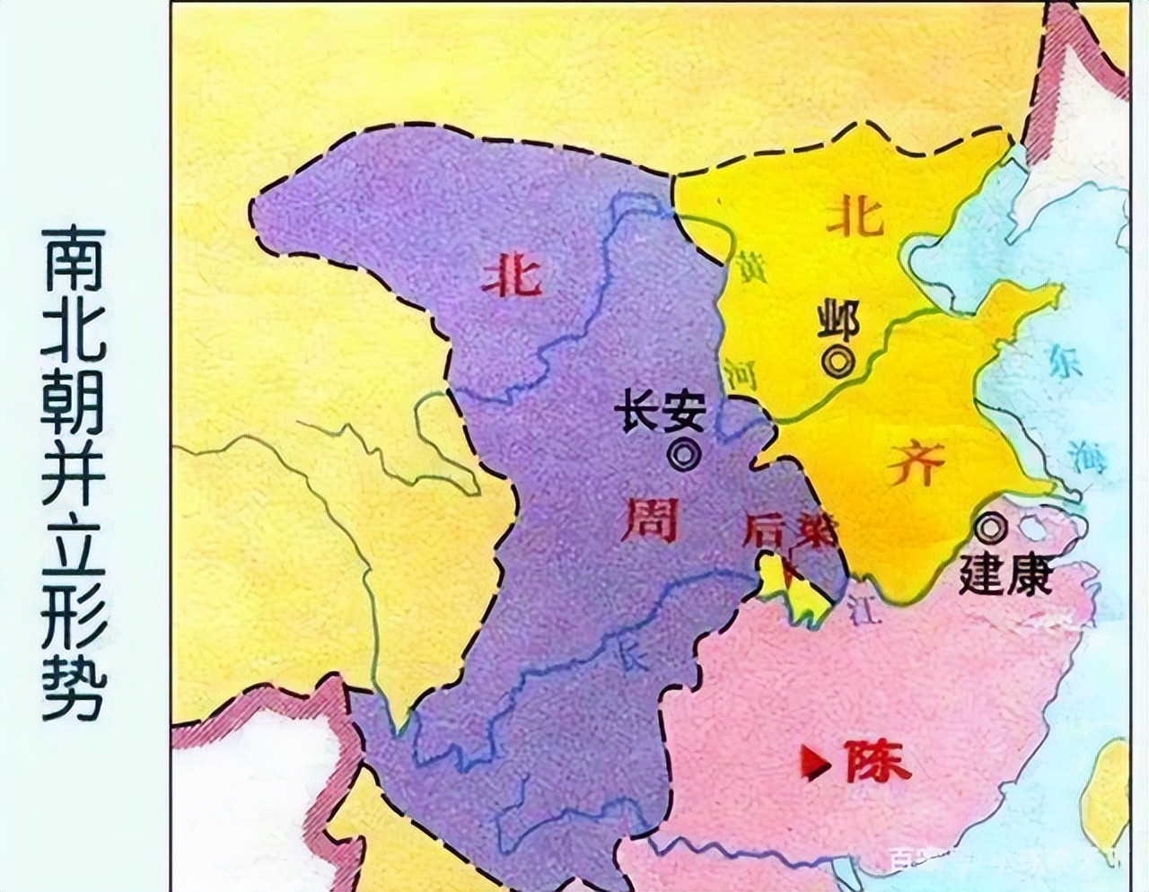 我国历史上国号名称的由来,历朝历代国号来历