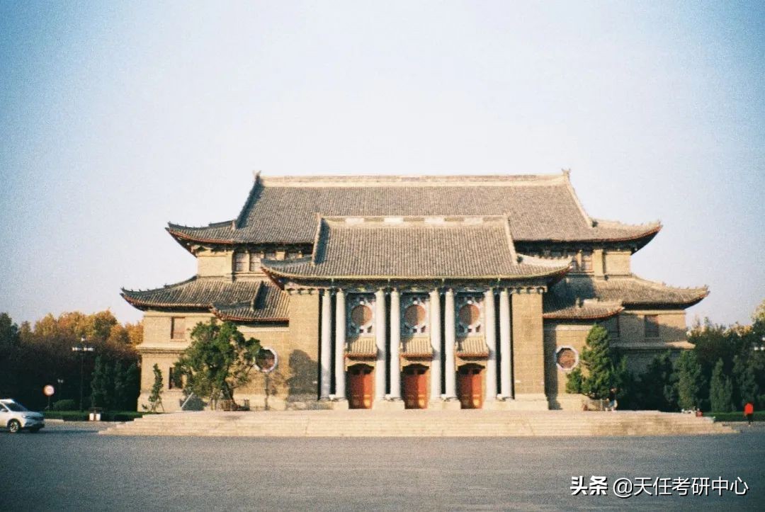 河南大学金融专硕考研情况分析｜河南大学金融专硕考研难吗