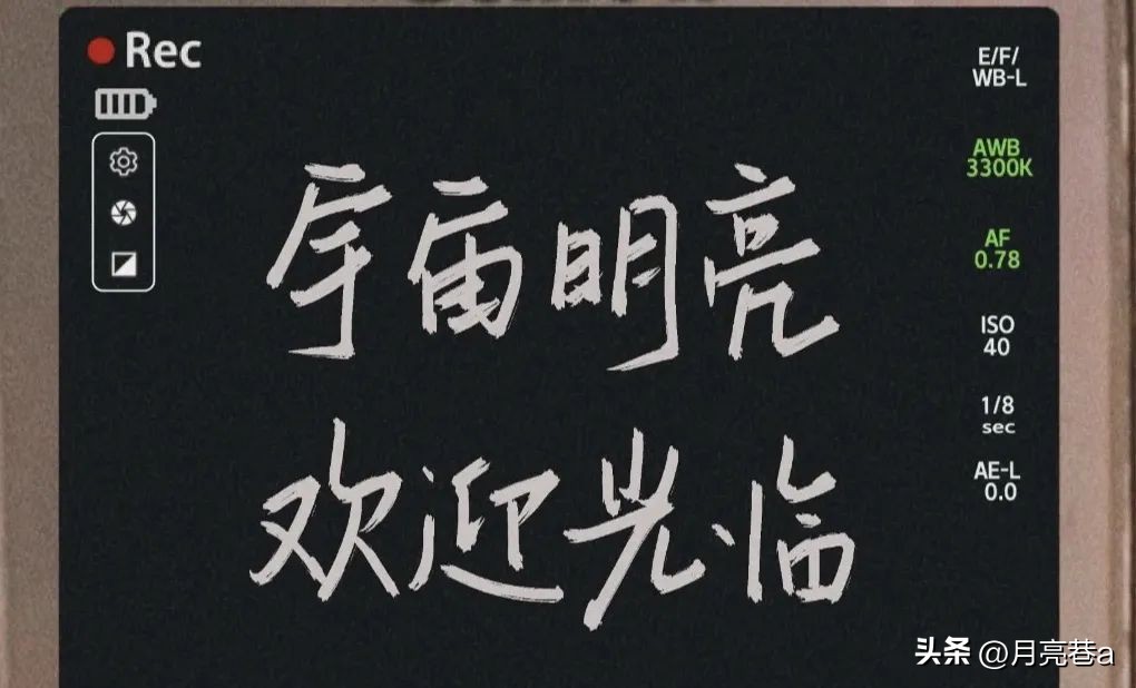 男人彻底为你动情的5种表现