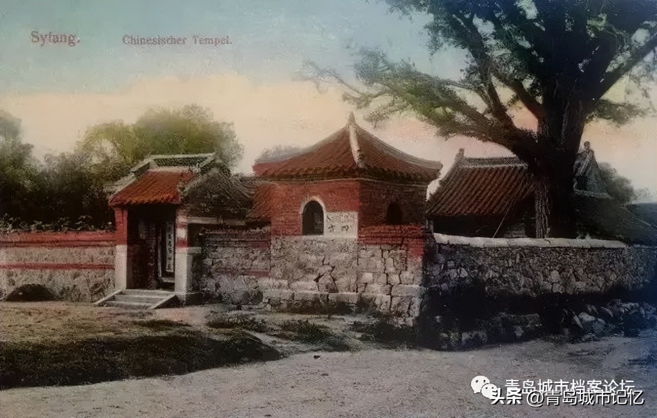 四方区为什么撤销,四方区现在还是区吗