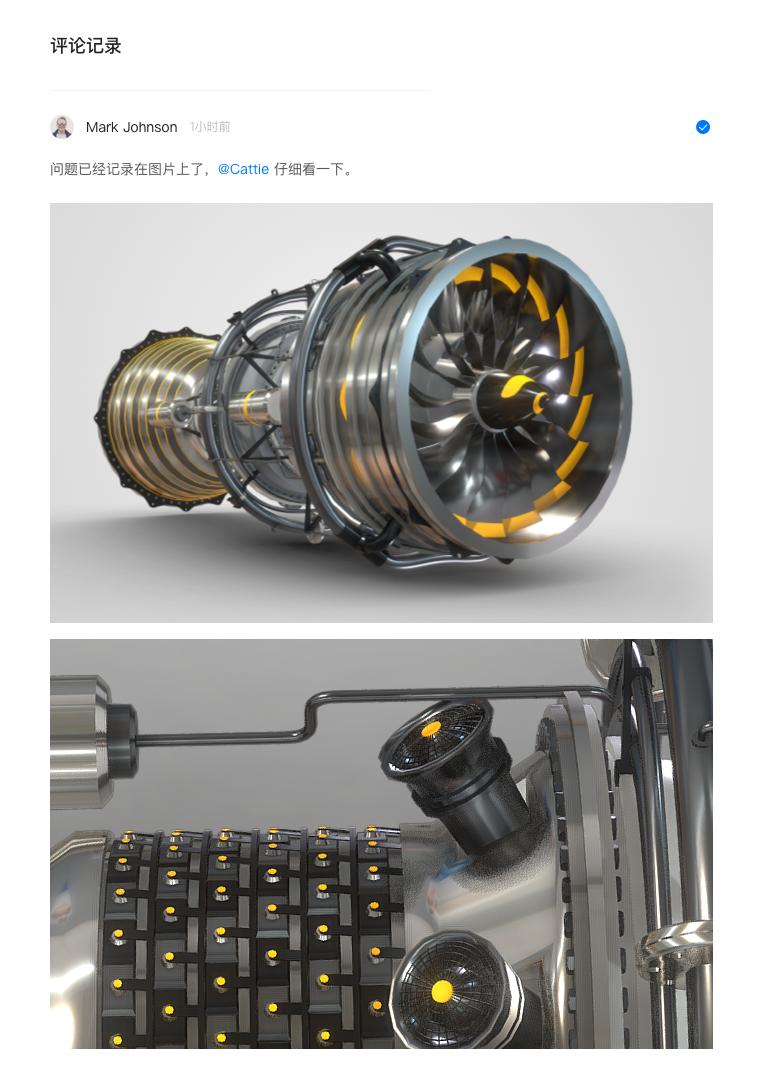 工业设计的cmf是什么,cmf设计风格都有哪些