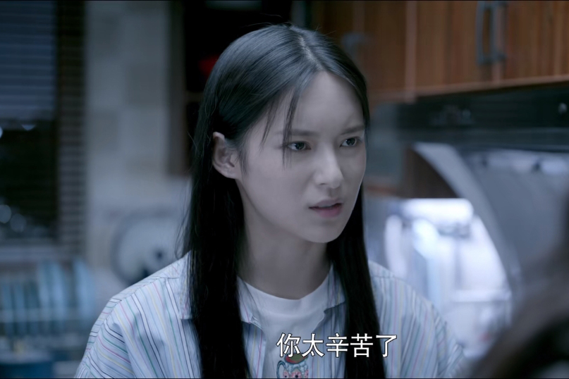 《心居》原著“14岁偷尝*果禁**”的冯晓琴，她，注定了会被婆家羞辱