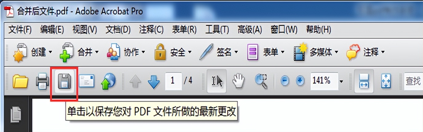 国家电网新一代电子商务平台标书,怎么获取国家电网平台招标文件