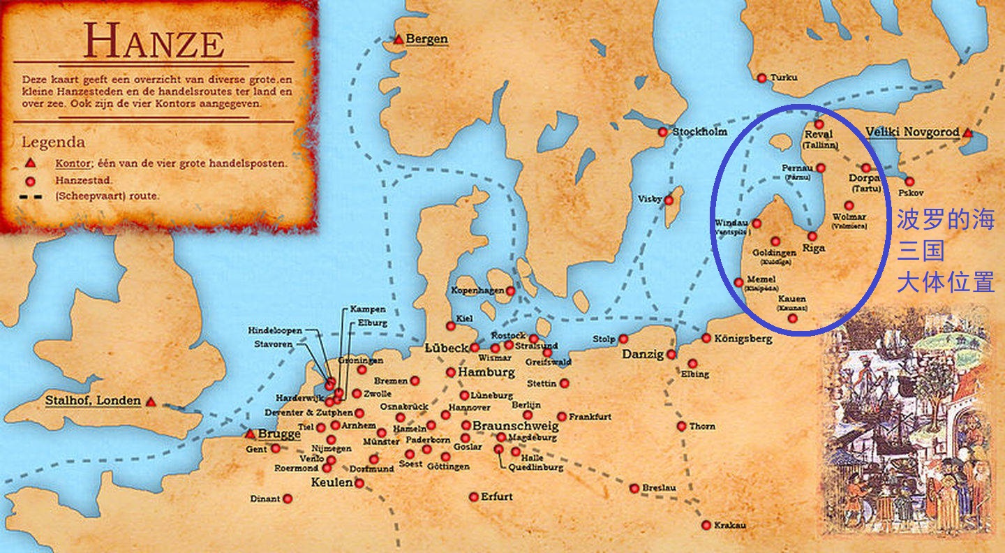 波罗的海三国历史上是独立国家吗,一战后波罗的海三国的独立