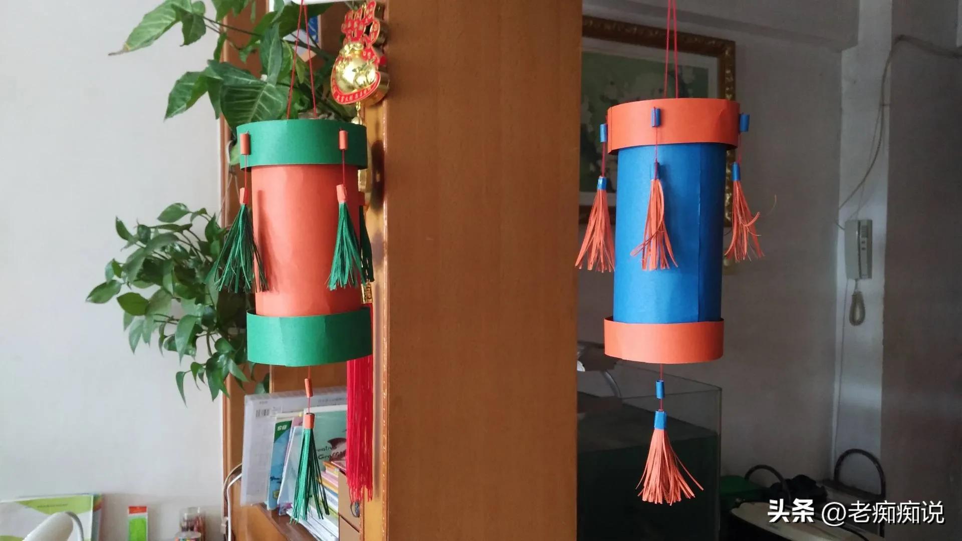 和孩子一起制作元宵灯笼,童年自制小灯笼