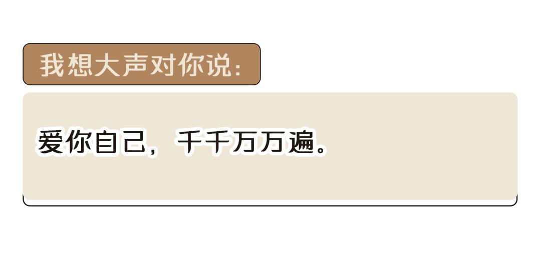 总有一个人在默默爱你,一直有一个人在默默地爱你