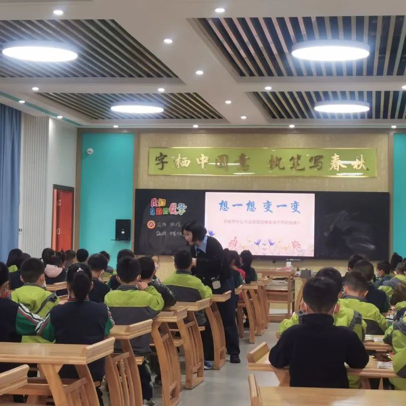 鹭栖湖学校六一节目,鹭栖湖学校运动会