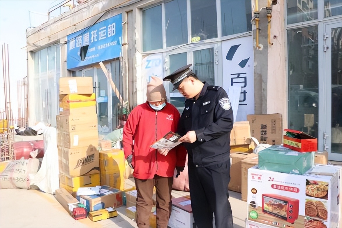 禁毒物流寄递存在监管不到位,禁毒部门对物流寄递业的管控