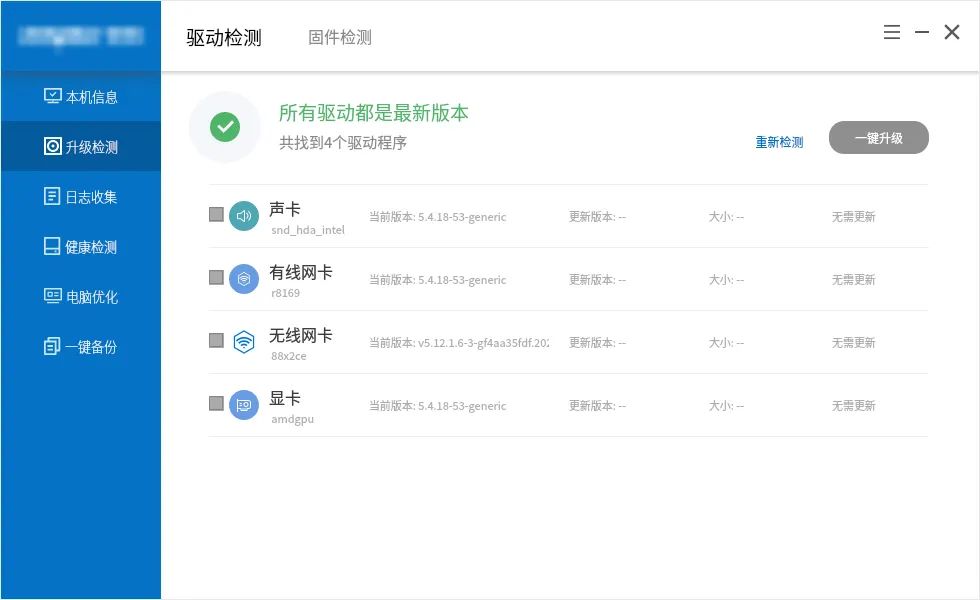 浪潮创新技术系列服务器,浪潮创新技术服务器