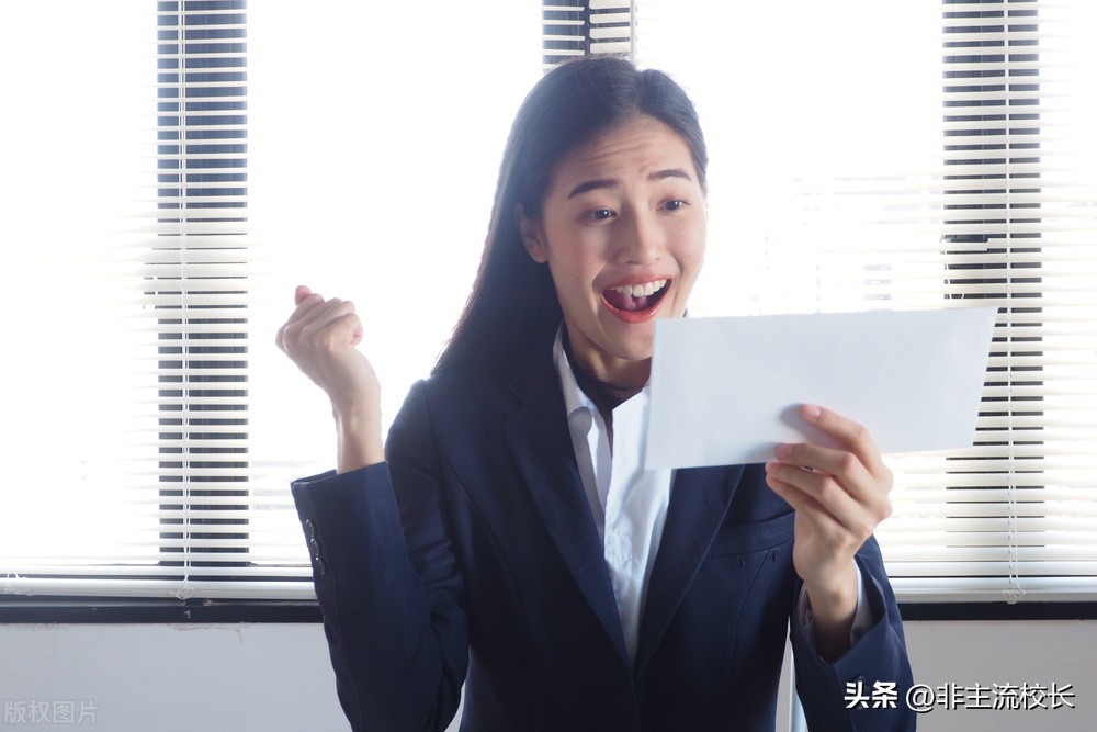 招聘入职培训试用期转正离职流程,企业员工离职管理流程