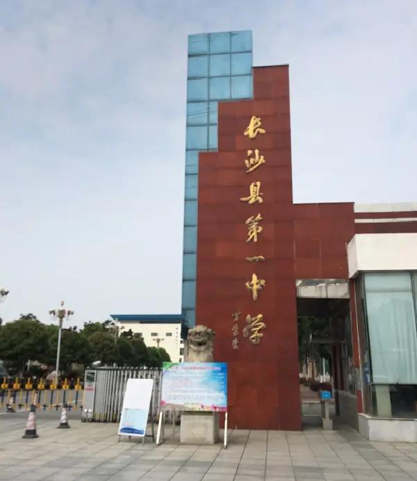 他17岁考入清华毕业后回乡当保安,在清华当保安考上清华事迹