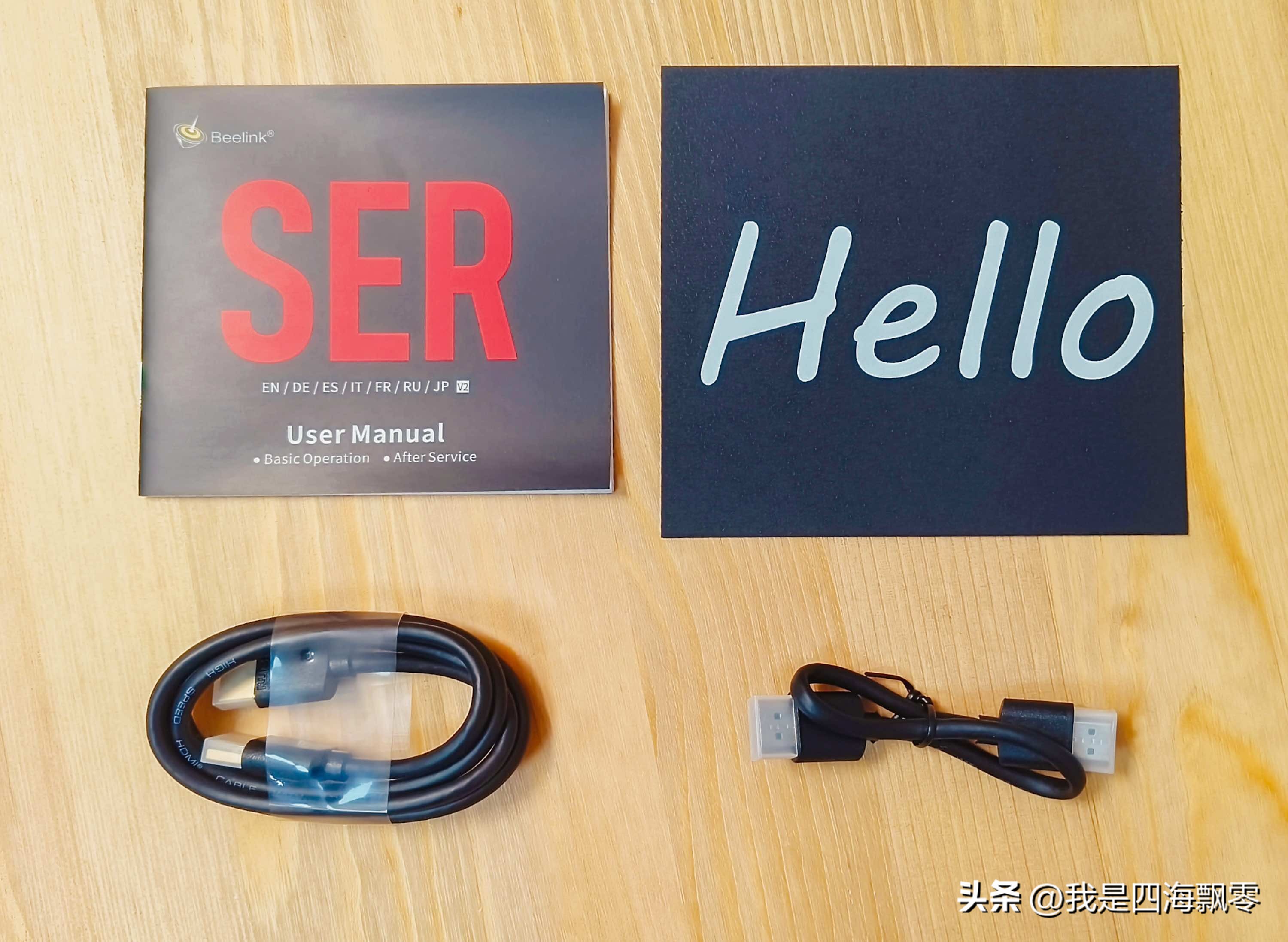 零刻SER5Max抢先安装“黑苹果”macOSVentura13.4深度体验