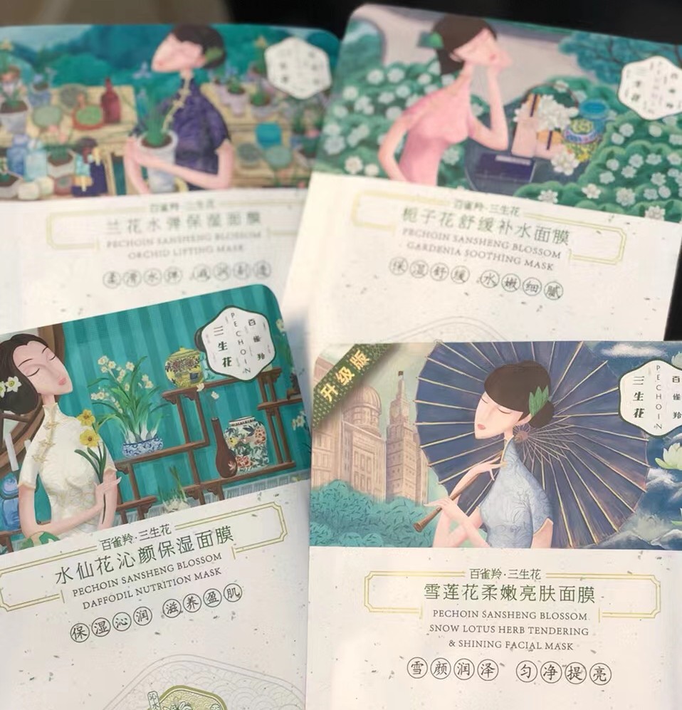 屈臣氏深藏不露的10款良心国货,屈臣氏不会告诉你的十款良心国货