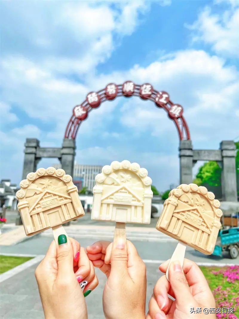 恒顺醋业雪糕畅销,醋厂冰淇淋推荐品牌有哪些