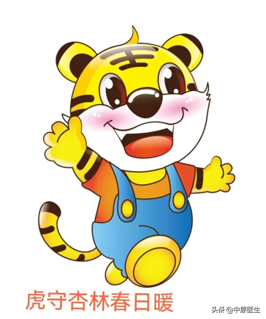 老虎的体质有多强,老虎与人类关系好吗